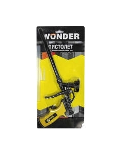 Пистолет для монтажной пены Wunder Профи тефлоновый