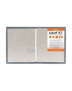 Люк под плитку Lukoff ST двухдверный 120x60