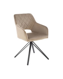 Стул Halmar K535