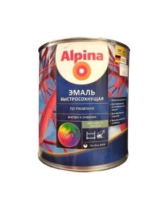 Грунт-эмаль Быстросохнущая по ржавчине. База 1 Alpina