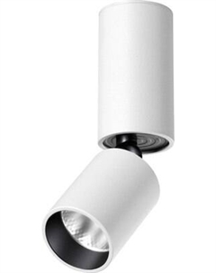 Точечный светильник Novotech Tubo 359314