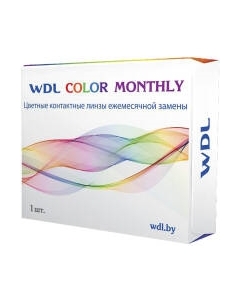 Контактная линза Color Monthly BC 8.6 gray -1.00 Wdl