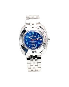 Часы наручные мужские Восток 710382