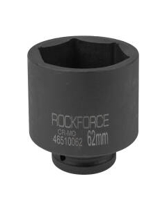 Головка слесарная RockForce RF-46510062 Rockforce