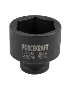 Головка слесарная ForceKraft FK-46548 Forcekraft