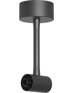 Крепление для шинопровода Elektrostandard Module System 85192/00