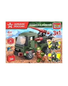 Конструктор Город мастеров Армия России Машина с ракетой 3 в 1 / 7357-PZ