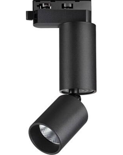 Трековый светильник Novotech Tubo 359319