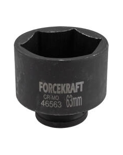 Головка слесарная ForceKraft FK-46563 Forcekraft
