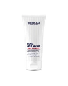 Гель для душа Barber.Bar Men Део эффект Barber bar