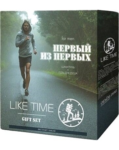Набор косметики для тела Like Time Первый из первых Шампунь 250мл+Гель для душа 250мл Like time