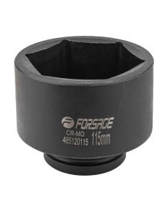 Головка слесарная Forsage F-485120115