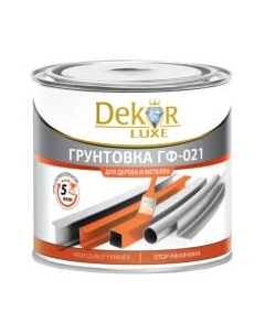 Грунтовка Dekor ГФ-021