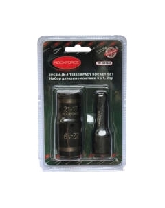 Набор головок слесарных RockForce RF-445U2 Rockforce