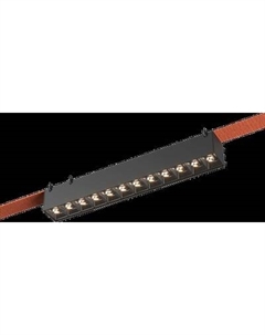 Трековый светильник ST Luce ST455.446.12 St luce