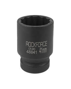 Головка слесарная RockForce RF-48841 Rockforce