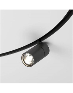 Трековый светильник Elektrostandard Slim Magnetic Comfi 85190/01 20W 4200K