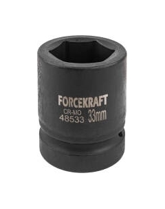Головка слесарная ForceKraft FK-48533 Forcekraft