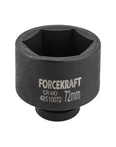 Головка слесарная ForceKraft FK-48510072 Forcekraft