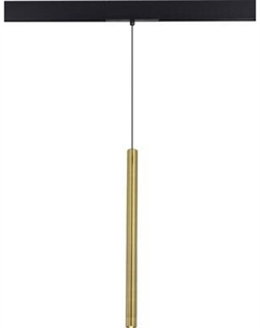 Трековый светильник ST Luce ST683.336.08 St luce