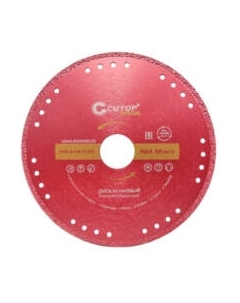 Отрезной диск алмазный Cutop Special 71-393