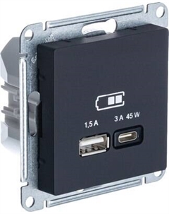 Розетка Systeme (Schneider) Electric AtlasDesign ATN001029 Systeme (schneider) electric