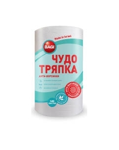 Набор салфеток хозяйственных Bagi Чудо-тряпка