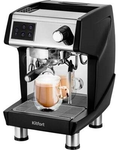 Кофеварка эспрессо Kitfort КТ-7531