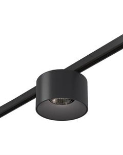 Трековый светильник ST Luce ST669.446.05 St luce