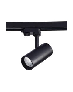 Трековый светильник ST Luce ST661.446.20 St luce