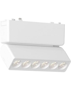 Трековый светильник ST Luce ST675.536.06 St luce