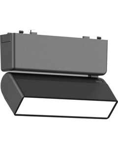 Трековый светильник ST Luce ST676.446.05 St luce