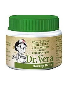Бальзам для тела Доктор Вера Растирка Доктор вера
