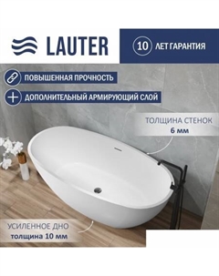 Ванна Eliza 150x80 21660150 Lauter