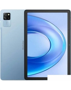 Планшет Blackview Tab 60 Pro LTE 4GB/128GB (синий)