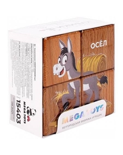 Кубики Домашние животные 15403 Mega toys