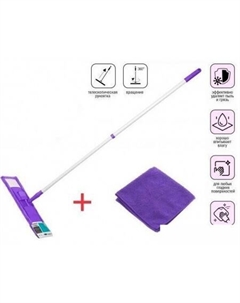 Швабра-моп 43-392030 Perfecto linea