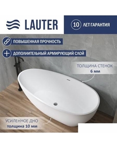 Ванна Ella 180x90 21684080 Lauter