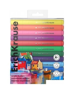 Набор маркеров Art Spirit 61839 (12цв) Erich krause