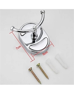 Крючок для ванны F1905-2 Frap