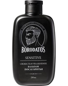 Бальзам после бритья Borodatos Sensitive