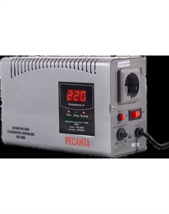 Стабилизатор напряжения Ресанта АСН-500 Н