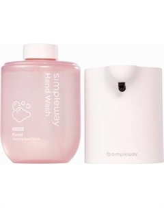 Сенсорный дозатор для жидкого мыла Simpleway Xiaomi Automatic Soap Dispenser / SW98278