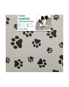 Коврик под миску Вилина 7012