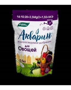 Удобрение Буйские удобрения Акварин 5 для овощных