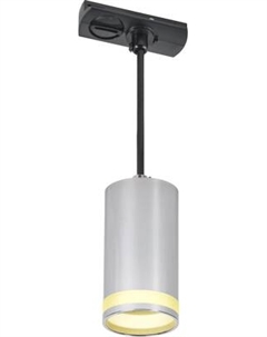 Трековый светильник LT-UCB0-4117-GU10-1-K23 Iek