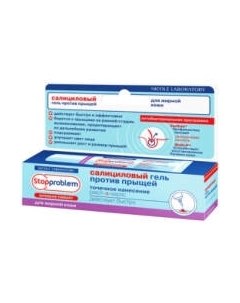 Гель для лица StopProblem Салициловый против прыщей для жирной кожи Stopproblem