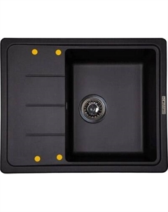 Мойка кухонная Ecoshtein Rechteck 620