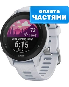 Умные часы Garmin Forerunner 255S Music 41mm / 010-02641-33