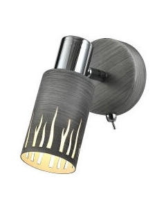 Спот Rivoli Lethe 3123-401 / Б0055000